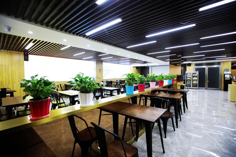 Ruixue Oufeng Service Flat Restaurant