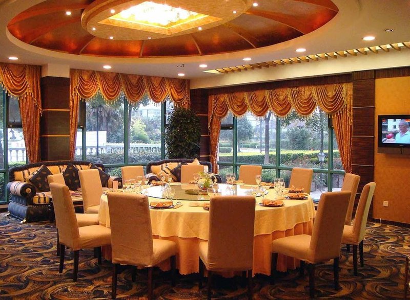 Clovelly Garden Club (Shanghai Hongqiao Hub International Exhibition Center Jiuting)Restaurant