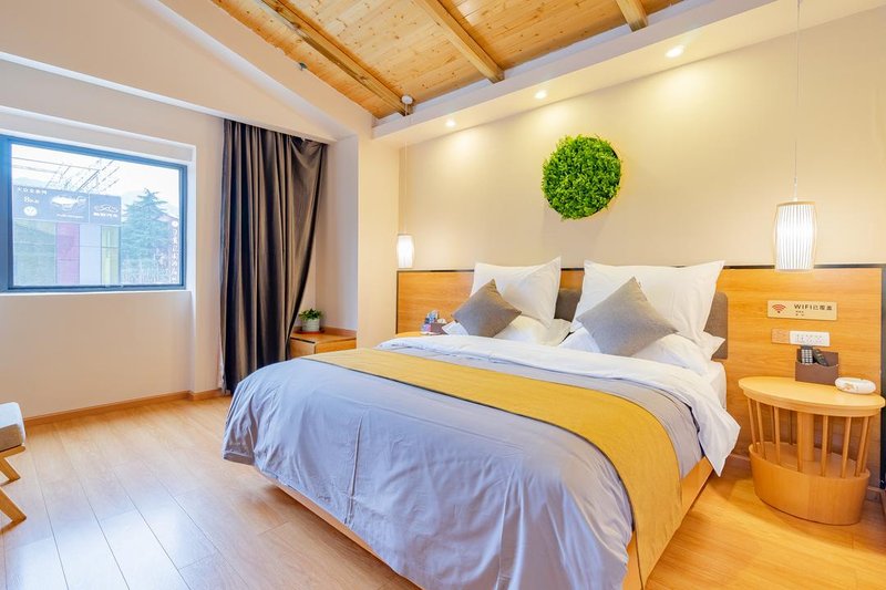 Huameishi HotelGuest Room