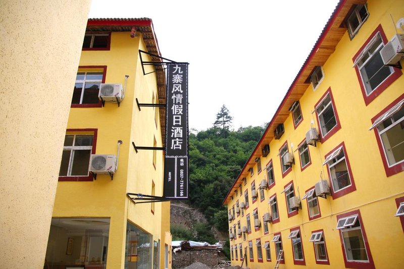 Fengqing Holiday Hotel Over view