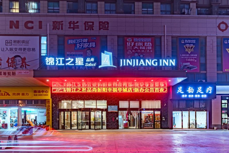 Jinjiang Inn Select (Sheyang Xingfu Huacheng) Over view