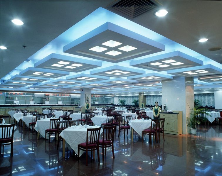 Xindu Hotel Restaurant