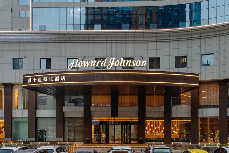 Howard Johnson Aisya Changsha Over view