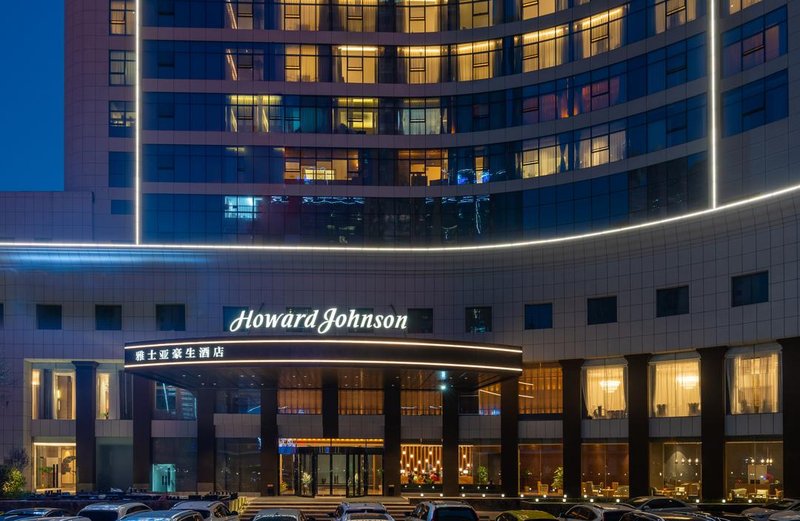 Howard Johnson Aisya Changsha Over view