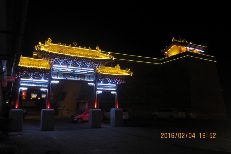 XinShengYuan Hotel Over view