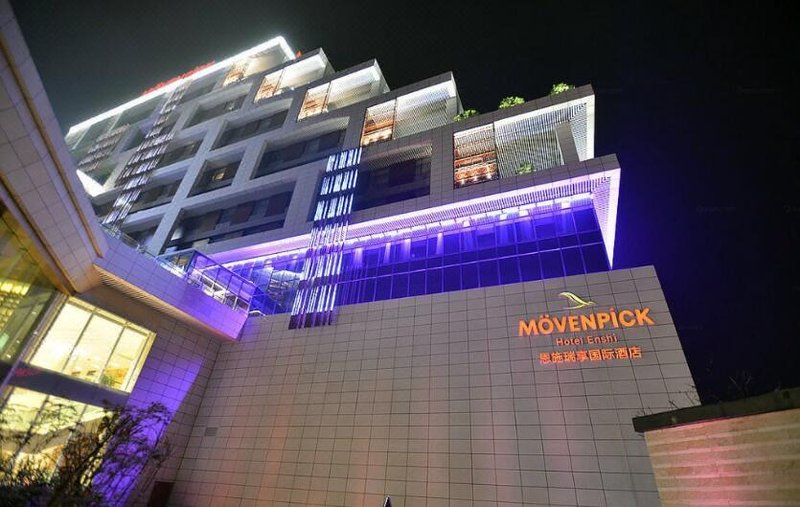 Movenpick Hotel Enshi Over view