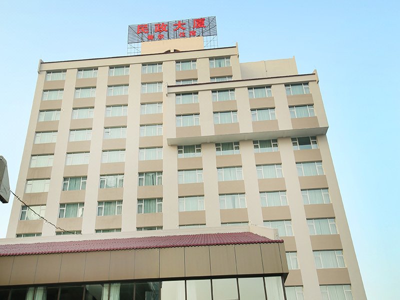 Shandong Minzheng Hotel Over view