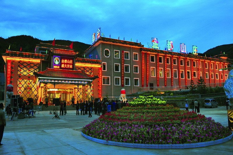 Jindu ShanzhuangOver view