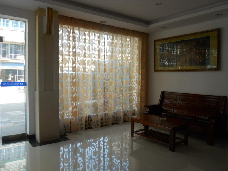 Jinpeng Hotel Hotel public area