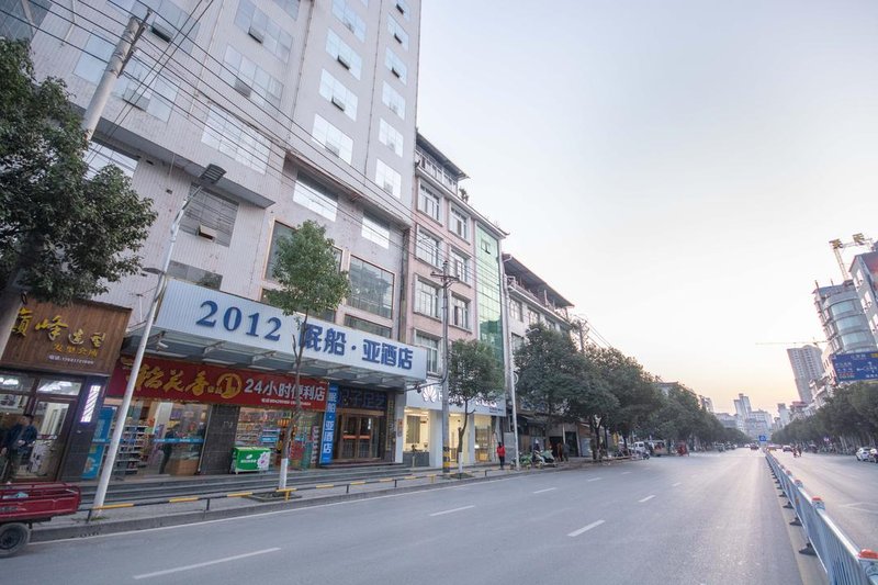 Sleeport Hotel (Lichuan Gymnasium) Over view