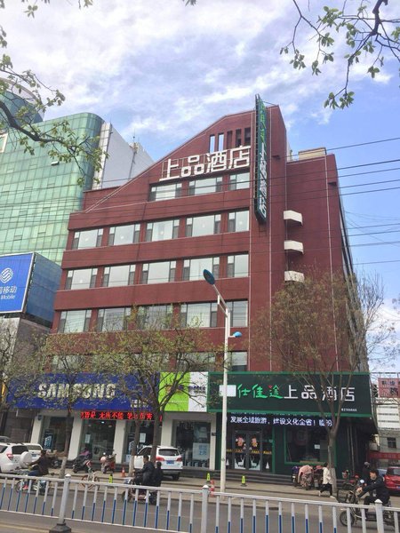 Towo Topping Hotel (Lifen Pingyang Square) Over view