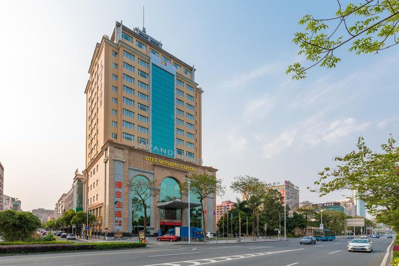 Lavande Hotel (Dongguan Houjie Exhibition Center) Over view
