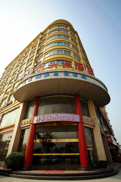 Nanning Bridgehead HotelOver view