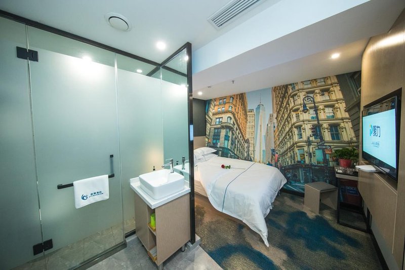 Jiyu HotelGuest Room