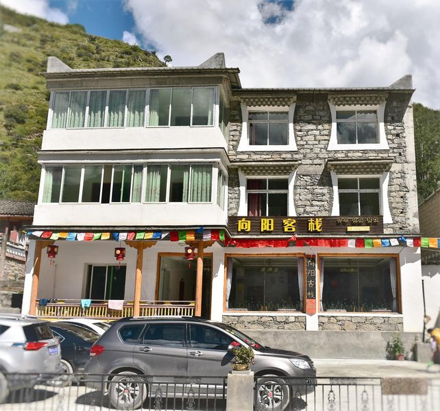 xiangyangkezan innOver view