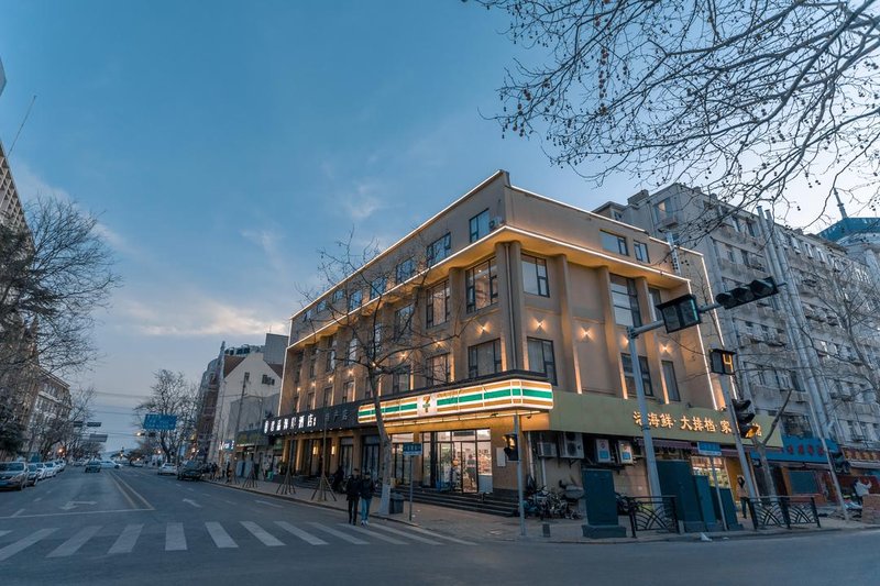 Junpin Coast Hotel (Zhanqiao Store of Qingdao Railway Station) Over view