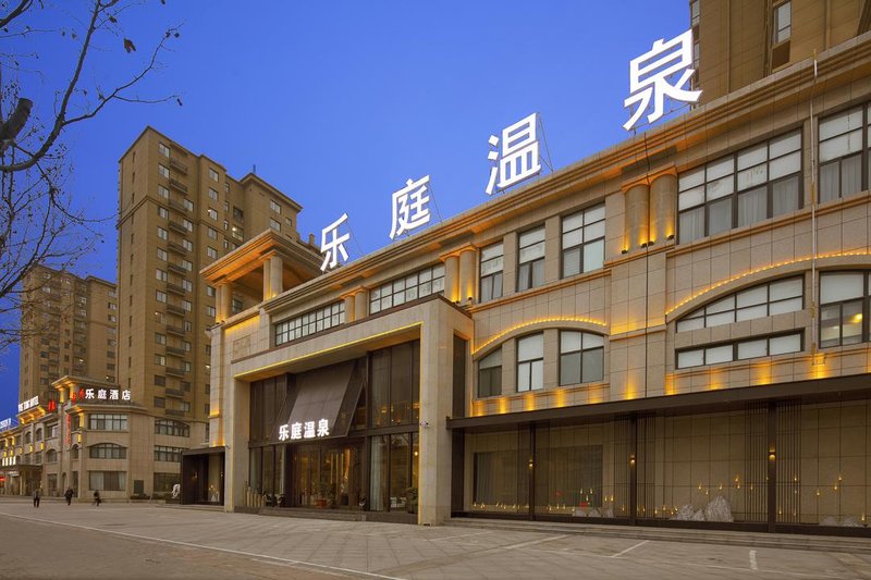 Yueting Hot Spring Hotel Over view