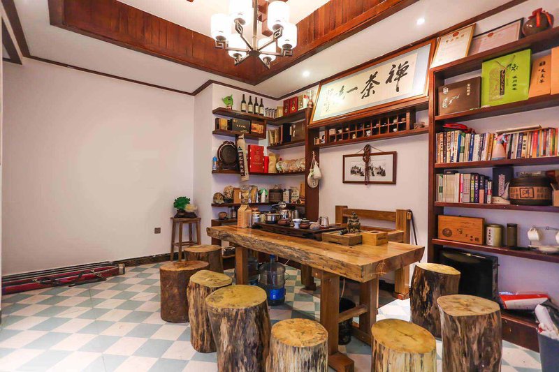 Junhao Liaoliang Military Theme Inn meeting room