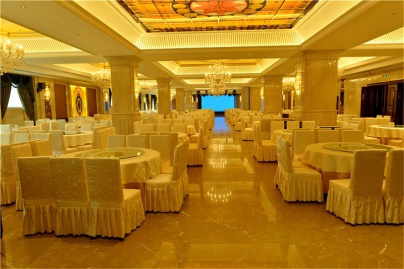 Taihe Millennium Hotel Restaurant