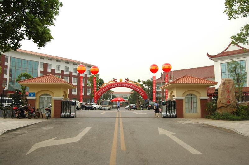 Tiantai Kaiyuan Hotel Over view