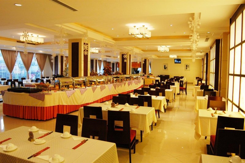 Dynamic HotelRestaurant