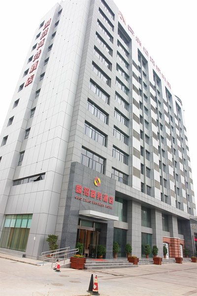 Guozhao Business Hotel Over view