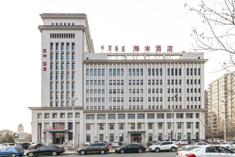 Haifeng Building Over view