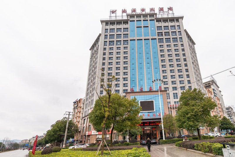 Hongyuan Zijing Hotel Over view