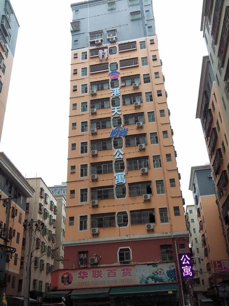 Gangtian Fashion Apartment Over view