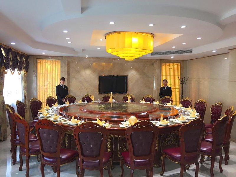 Jin Long Hotel Restaurant