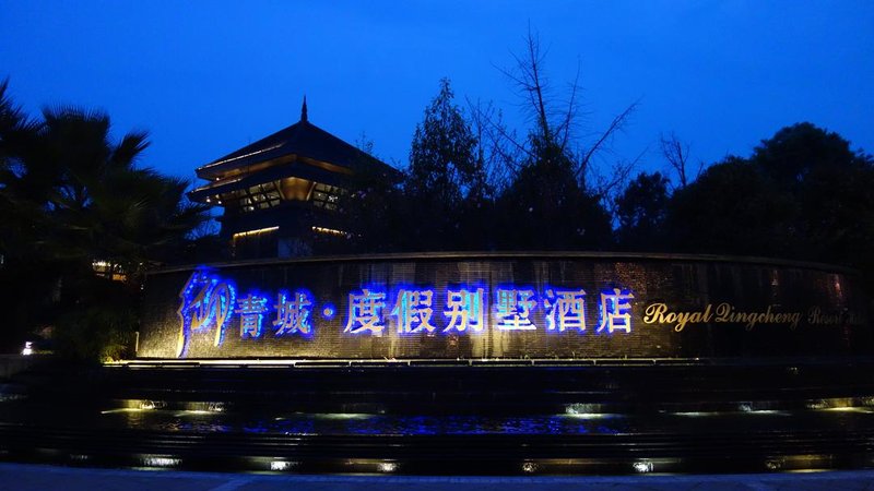 Royal Qingcheng ResortOver view