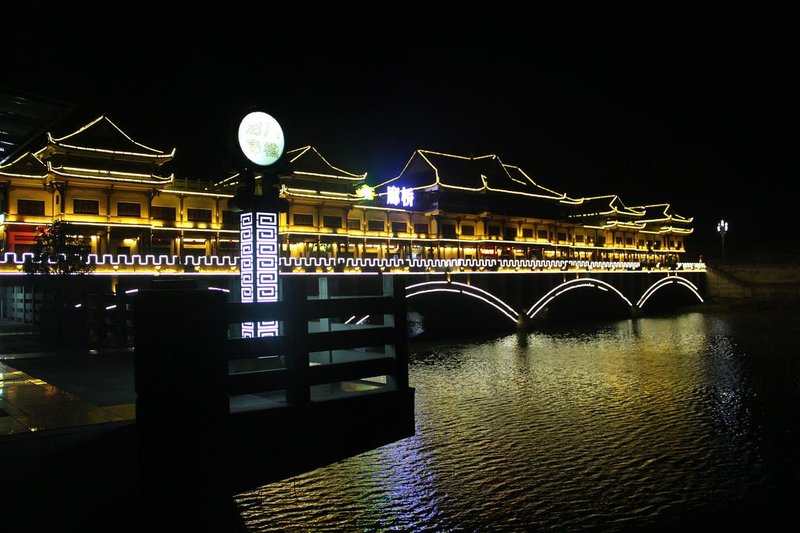 Langqiao hotel Over view