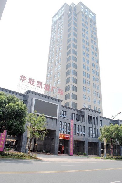 Xizhou Garden Hotel Over view