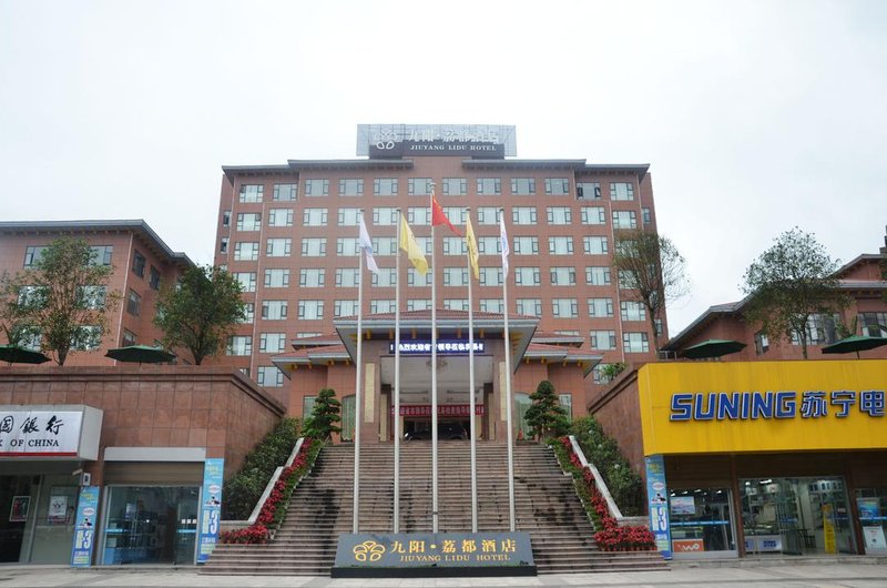 Jiuyang Lidu Hotel over view