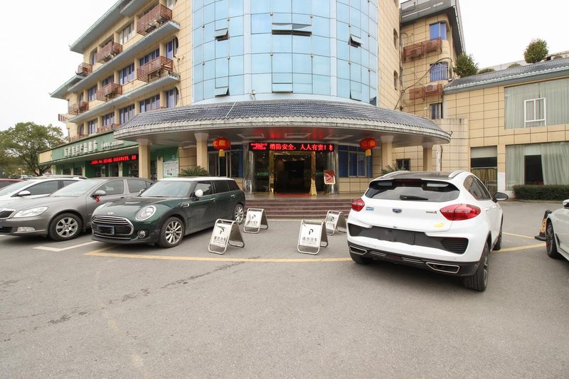 Xinyi Hotel Over view