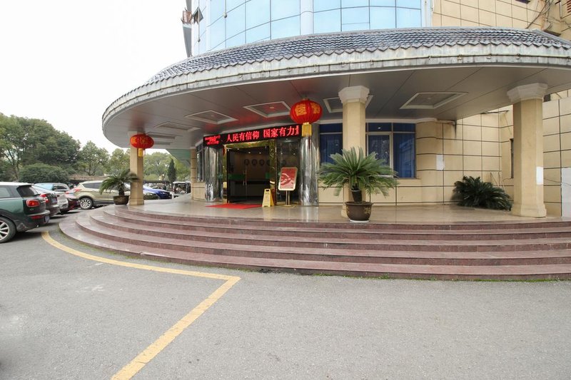 Xinyi Hotel Over view