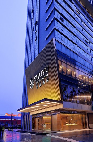 Atour X Hotel Wuxi New District Taihu Avenue Over view