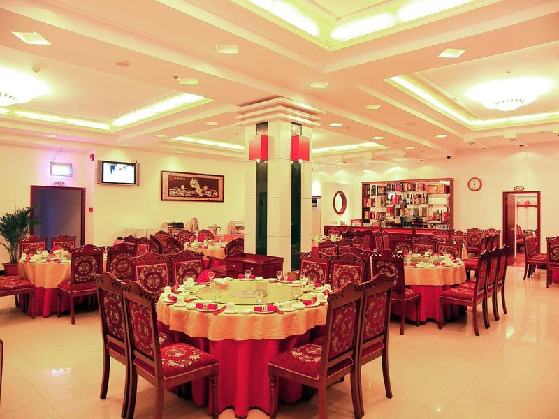 Kunlun Commercial Hotel LasaRestaurant