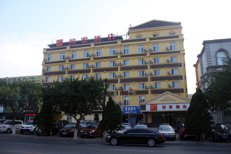 Home Inn HotelOver view