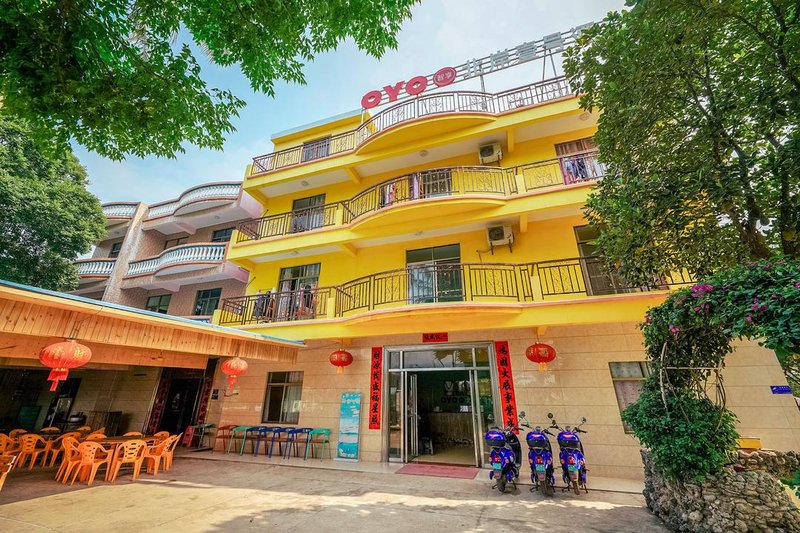 Beihai Weizhou Island small time HotelOver view