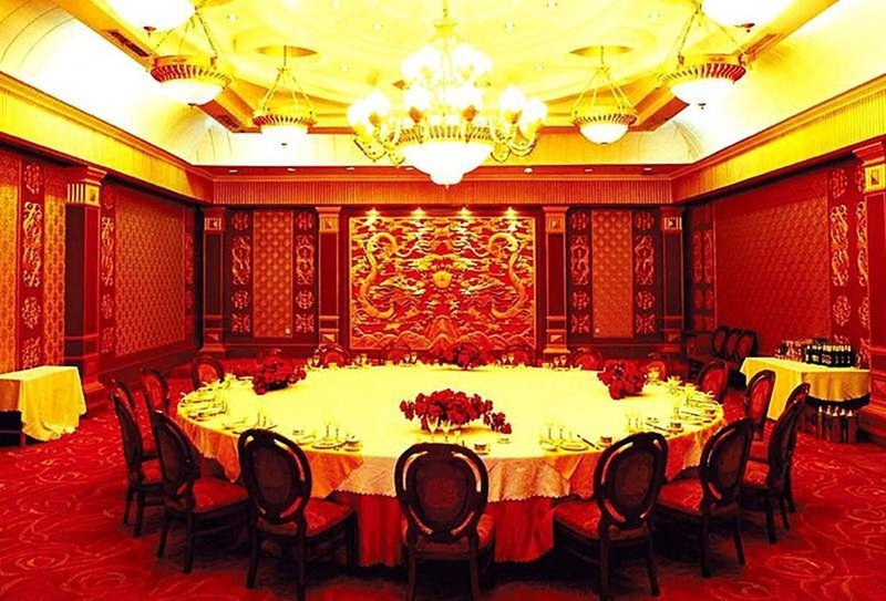 Wanjie International Hotel Restaurant