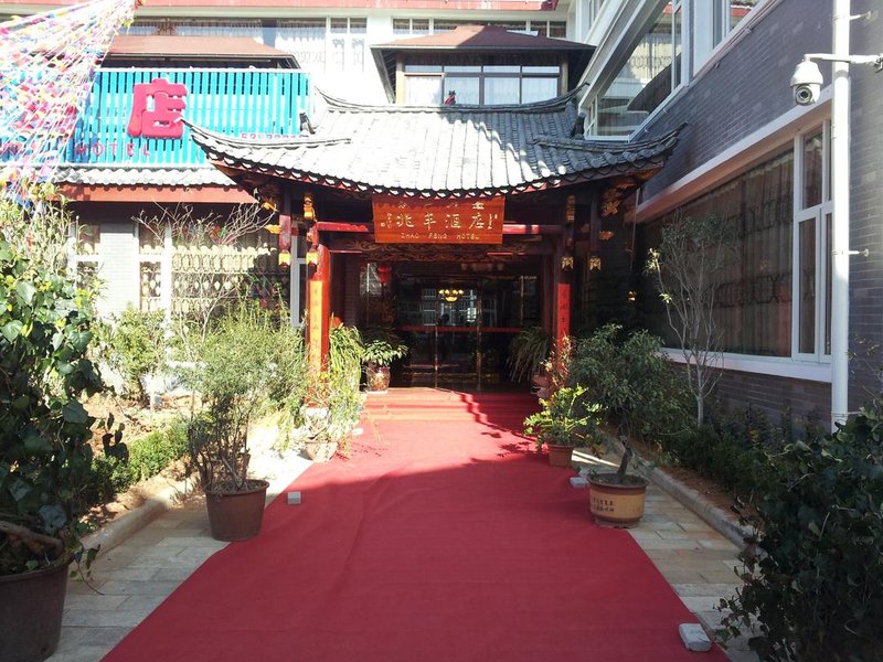 Lijiang Zhaofeng Hotel over view