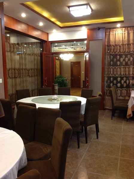 Lijiang Zhaofeng Hotel Restaurant