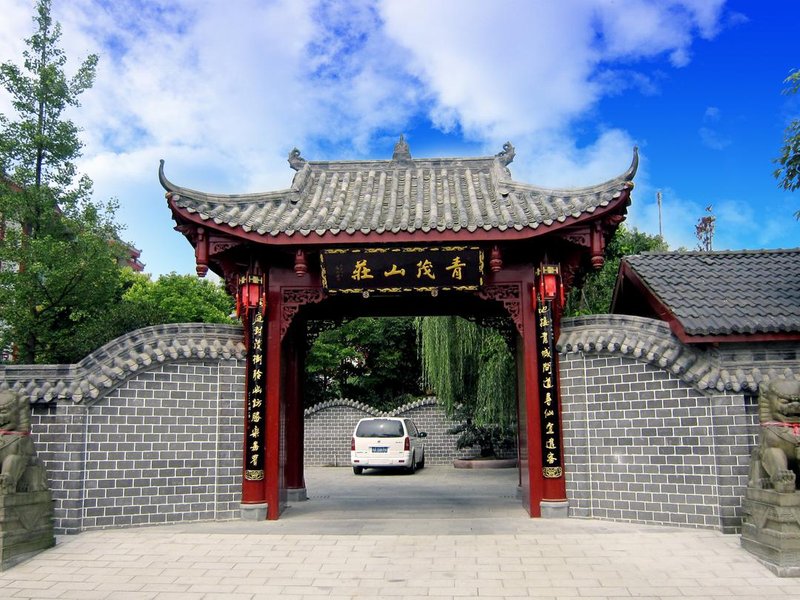 Dujiangyan Jinlan Villa over view