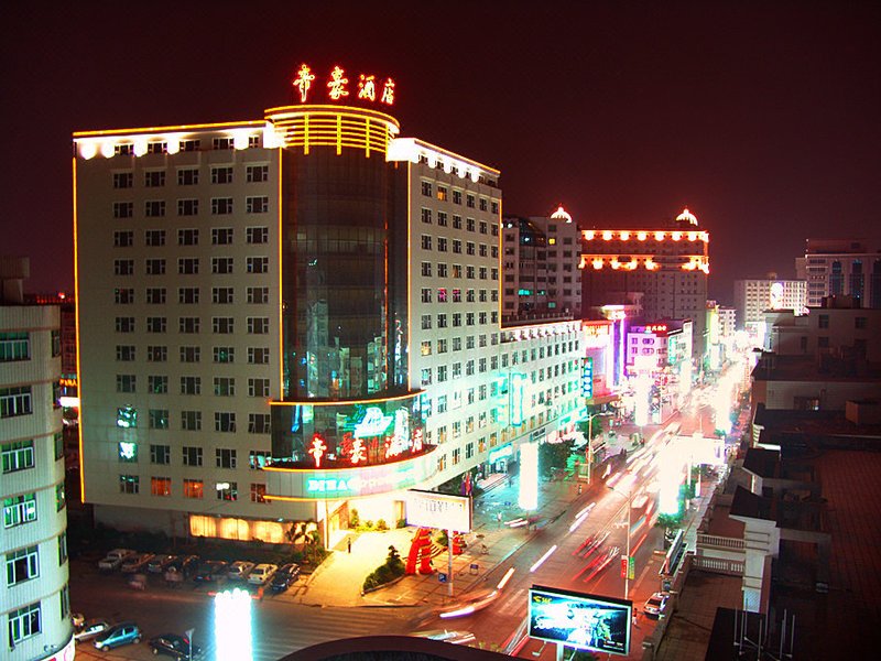 Dihao Hotel Over view