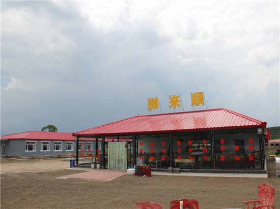 酒店外观