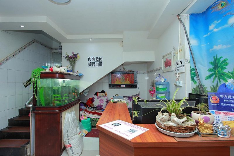 Yunqiao Hostel Hotel public area