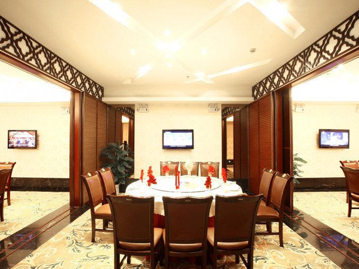 Huaxi Hotel Restaurant