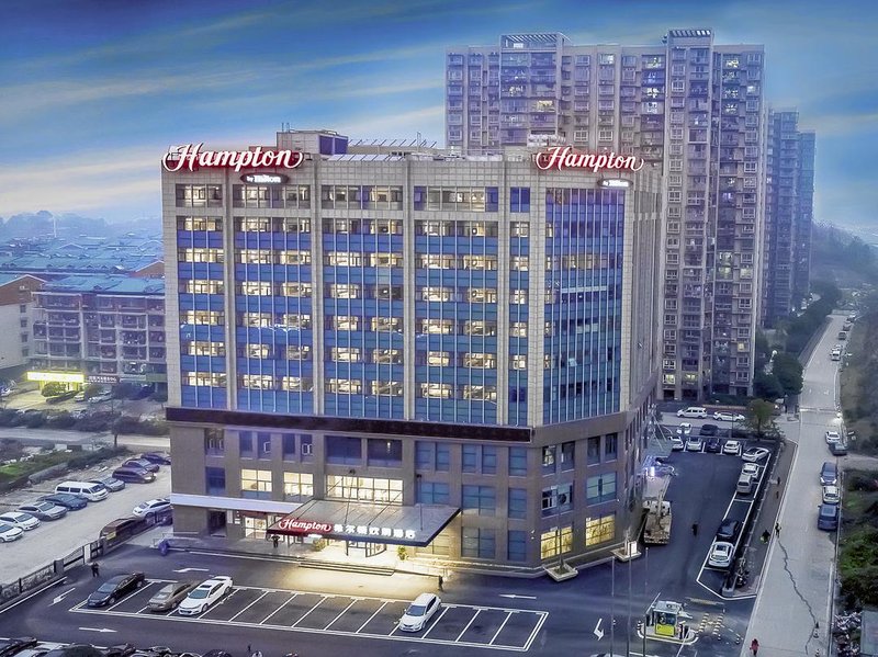 Hampton by Hilton Changsha Kaifu Over view