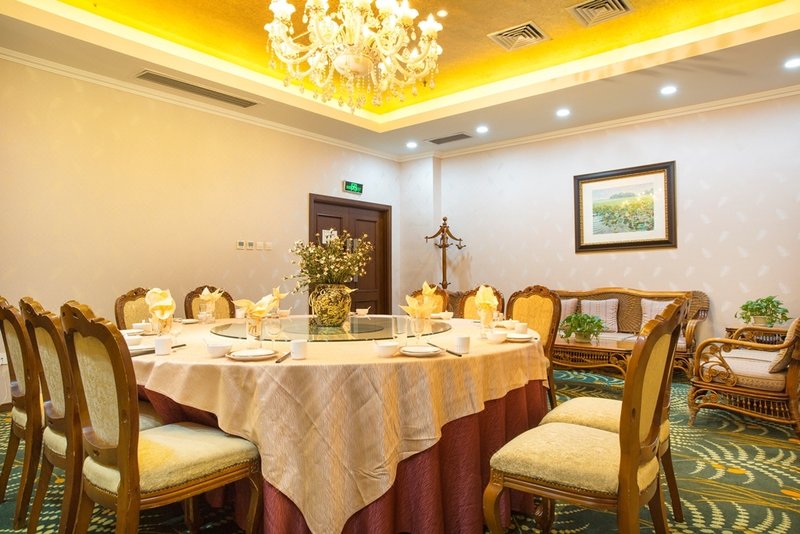 Guangyun HotelRestaurant